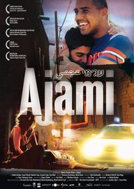 Ajami, Filmplakat, Foto: Neue Visionen