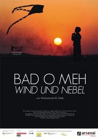 Bad o meh - Wind und Nebel, Plakat (arsenal distribution)