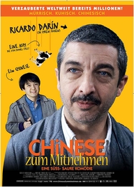 Chinese zum Mitnehmen, Filmplakat (Foto:Ascot Elite Filmverleih) 