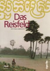 Das Reisfeld Filmplakat