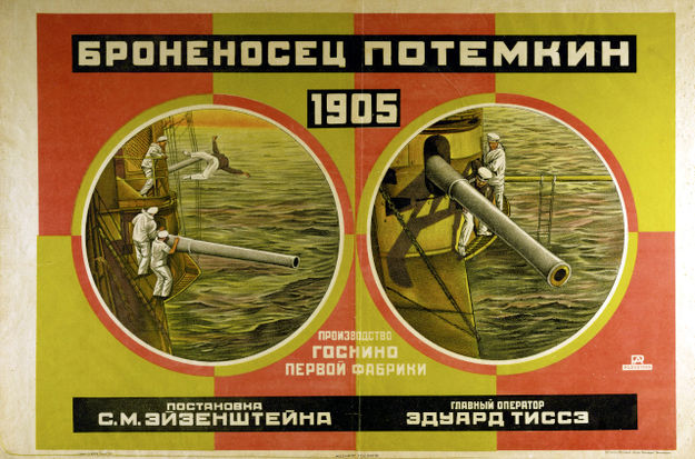 Filmplakat zu Panzerkreuzer Potemkin, UdSSR 1925, Regie: Sergej M.Eisenstein (© picture-alliance/akg-images/Erich Lessing)