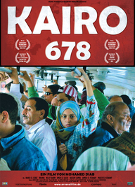 Kairo 678, Filmplakat (Arsenal Filmdistribution GmbH)