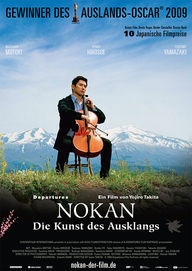 Nokan - Die Kunst des Ausklangs, Filmposter (Foto: Kool Filmdistribution)