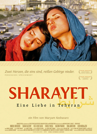 Sharayet - Eine Liebe in Teheran, Filmplakat (Foto: Edition Salzgeber)
