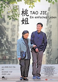 Tao Jie – Ein einfaches Leben, Filmplakat(Foto: © Fugu Filmverleih)