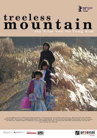 Treeless Mountain, Filmplakat (Foto: Arsenal Distribution)