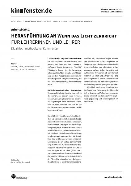 Vorschaubild für Wenn das Licht zerbricht – didaktischer Kommentar 1
